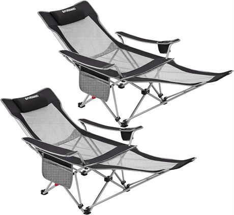 FUNDANGO 2-Pack Reclining Camping Chair