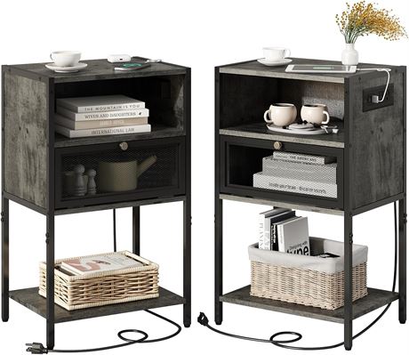 SOOWERY Nightstands